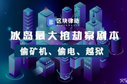 (5分钟科普)宜春工厂工资怎么样_哔哩哔哩-3